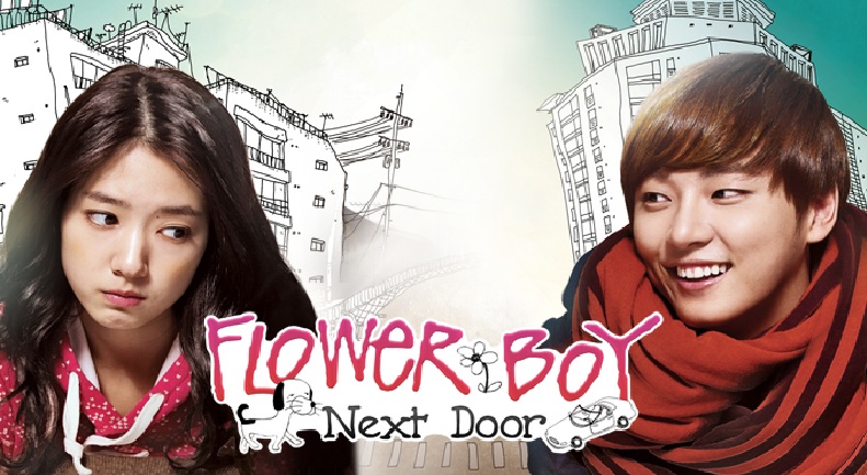 Flower Boy Next Door