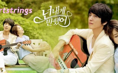 Heartstrings