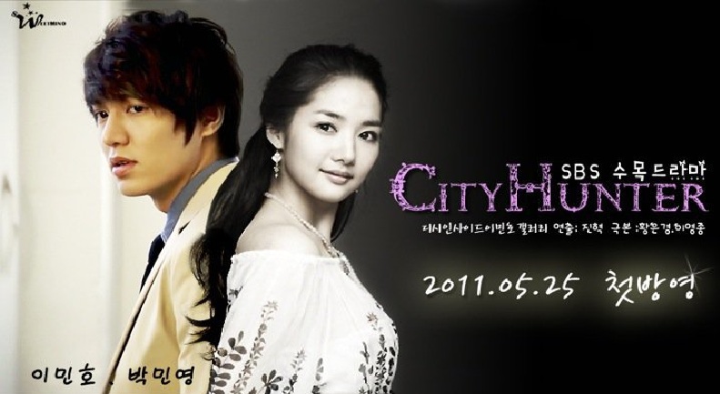 City Hunter