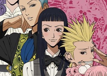 Paradise Kiss