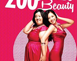 200 Pounds Beauty