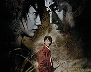 Sympathy for Mr. Vengeance