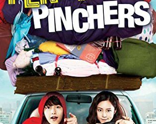 Penny Pinchers