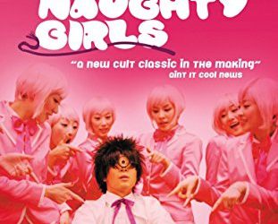 Dasepo Naughty Girls