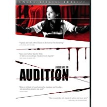 Audition